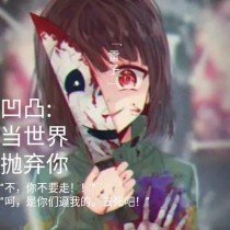 秘密研究所